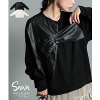 Sawa a la mode（サワアラモード ）のトップス/トレーナー
