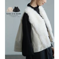 Sawa a la mode（サワアラモード ）のトップス/ベスト・ジレ
