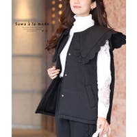 Sawa a la mode（サワアラモード ）のトップス/ベスト・ジレ