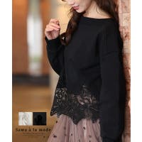 Sawa a la mode（サワアラモード ）のトップス/トレーナー