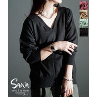 Sawa a la mode（サワアラモード ）のトップス/ニット・セーター