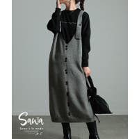 Sawa a la mode | SLMW0011177