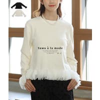 Sawa a la mode（サワアラモード ）のトップス/Ｔシャツ