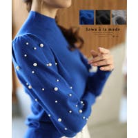 Sawa a la mode（サワアラモード ）のトップス/ニット・セーター
