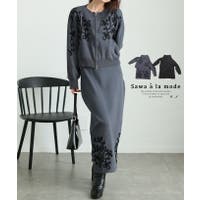 Sawa a la mode | SLMW0011259
