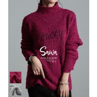 Sawa a la mode（サワアラモード ）のトップス/ニット・セーター