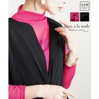 Sawa a la mode（サワアラモード ）のトップス/Ｔシャツ