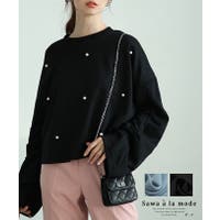 Sawa a la mode（サワアラモード ）のトップス/トレーナー