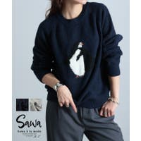 Sawa a la mode（サワアラモード ）のトップス/ニット・セーター