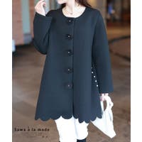 Sawa a la mode | SLMW0011308