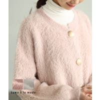 Sawa a la mode（サワアラモード ）のトップス/カーディガン