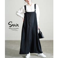 Sawa a la mode | SLMW0011318