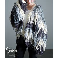 Sawa a la mode（サワアラモード ）のトップス/カーディガン