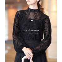 Sawa a la mode（サワアラモード ）のトップス/Ｔシャツ