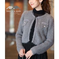 Sawa a la mode（サワアラモード ）のアウター(コート・ジャケットなど)/ブルゾン