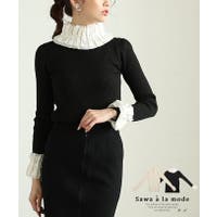 Sawa a la mode（サワアラモード ）のトップス/ニット・セーター