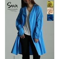 Sawa a la mode（サワアラモード ）のアウター(コート・ジャケットなど)/ブルゾン