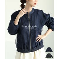 Sawa a la mode | SLMW0011390