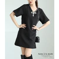 Sawa a la mode（サワアラモード ）のワンピース・ドレス/ワンピース