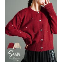 Sawa a la mode（サワアラモード ）のトップス/カーディガン
