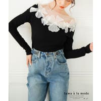 Sawa a la mode（サワアラモード ）のトップス/カットソー