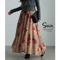 Sawa a la mode（サワアラモード ）のスカート/フレアスカート