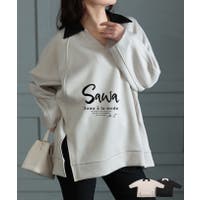Sawa a la mode（サワアラモード ）のトップス/トレーナー