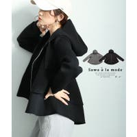 Sawa a la mode（サワアラモード ）のトップス/パーカー