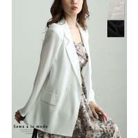 Sawa a la mode | SLMW0011441