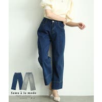 Sawa a la mode（サワアラモード ）のパンツ・ズボン/デニムパンツ・ジーンズ