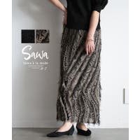 Sawa a la mode（サワアラモード ）のスカート/ロングスカート・マキシスカート