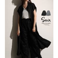 Sawa a la mode | SLMW0011451
