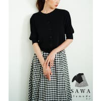 Sawa a la mode | SLMW0011491