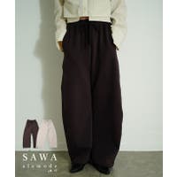 Sawa a la mode（サワアラモード ）のパンツ・ズボン/ワイドパンツ