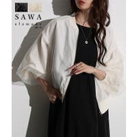 Sawa a la mode（サワアラモード ）のアウター(コート・ジャケットなど)/ブルゾン