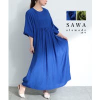 Sawa a la mode（サワアラモード ）のワンピース・ドレス/ワンピース