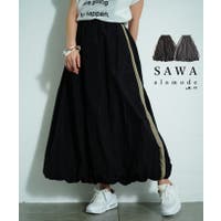 Sawa a la mode | SLMW0011478