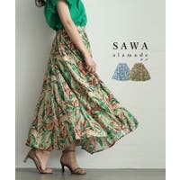 Sawa a la mode（サワアラモード ）のスカート/ロングスカート・マキシスカート