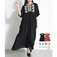 Sawa a la mode | SLMW0011521