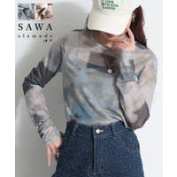 Sawa a la mode | SLMW0011524