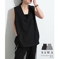 Sawa a la mode（サワアラモード ）のトップス/ベスト・ジレ