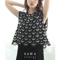 Sawa a la mode（サワアラモード ）のトップス/ベスト・ジレ