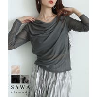 Sawa a la mode | SLMW0011573