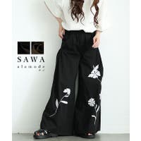 Sawa a la mode（サワアラモード ）のパンツ・ズボン/ワイドパンツ