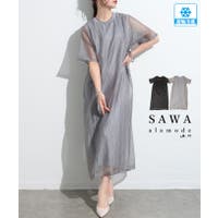 Sawa a la mode（サワアラモード ）のワンピース・ドレス/ワンピース