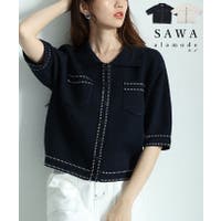 Sawa a la mode（サワアラモード ）のトップス/ニット・セーター