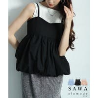 Sawa a la mode（サワアラモード ）のトップス/キャミソール