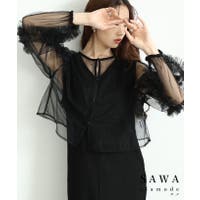 Sawa a la mode（サワアラモード ）のトップス/カーディガン
