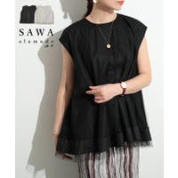 Sawa a la mode（サワアラモード ）のトップス/カットソー