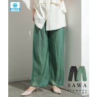 Sawa a la mode（サワアラモード ）のパンツ・ズボン/ワイドパンツ